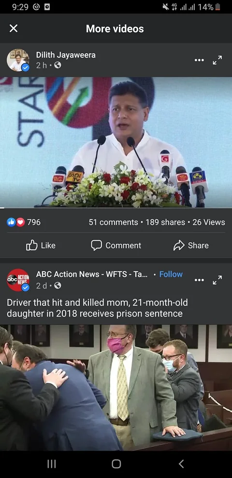 Story