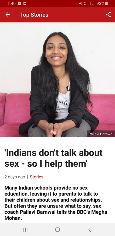 Story