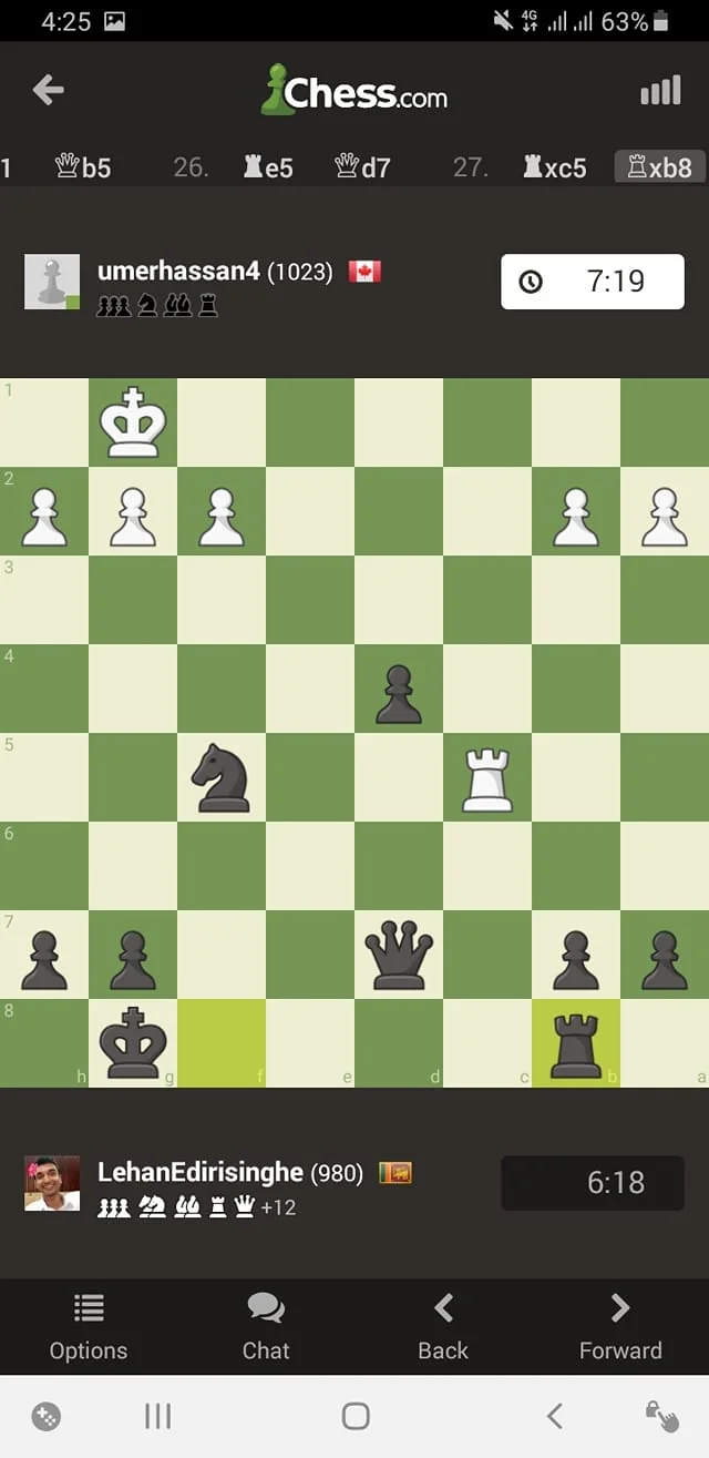 The image is a screenshot from the Chess.com app, displaying an ongoing chess match between two players, "umerhassan4" from Canada with a rating of 1023 and "LehanEdirisinghe" with a rating of 980. The board is in a mid-game state, showing pieces strategically positioned. Umerhassan4 is playing as Black, while LehanEdirisinghe is playing as White. Black's last move highlighted is the rook moving to b8. The game appears to be competitive, with both players having a significant amount of material left on the board.
The interface shows the players' remaining time, with umerhassan4 having 7:19 and LehanEdirisinghe having 6:18. The app's design features a green and white checkered board, standard for chess games, with clear labeling of the pieces. Above the board, the players’ usernames, ratings, and flags are displayed, alongside the move list on the right. The layout is user-friendly, allowing easy navigation between options, chat, and game history at the bottom of the screen.