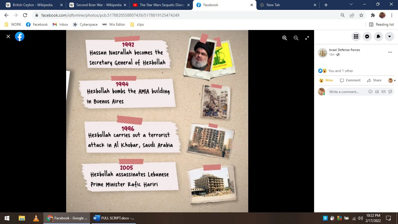 Story