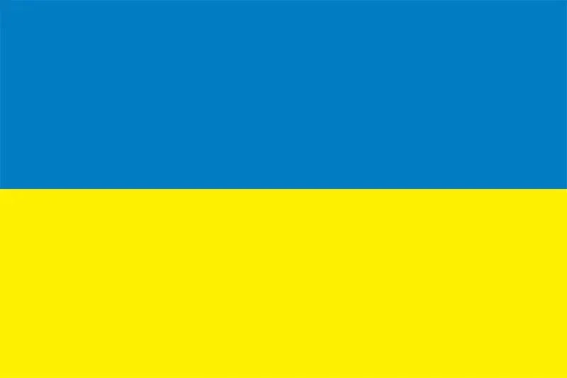 The image depicts the national flag of Ukraine, which features a simple and bold design of two horizontal bands. The top band is a vivid sky blue, and the bottom band is a bright sunflower yellow. This flag symbolizes the blue sky above the fertile plains of Ukraine. The flag is a representation of national pride and is used in various contexts to signify the country and its people. The colors are solid and uniform, giving the flag a clean and striking appearance. This design is recognized internationally and is often seen during international events, protests, and celebrations involving Ukraine. It serves as a powerful symbol of the nation's identity and unity.