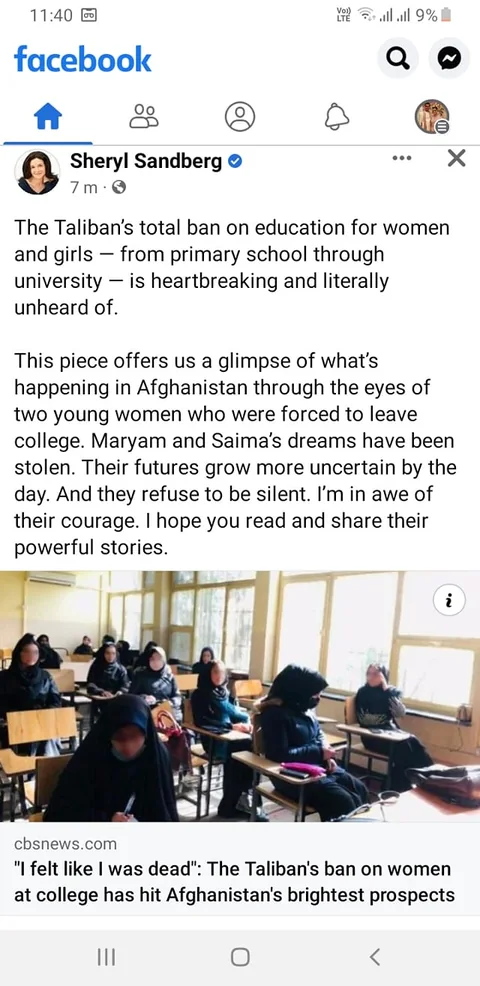 Story