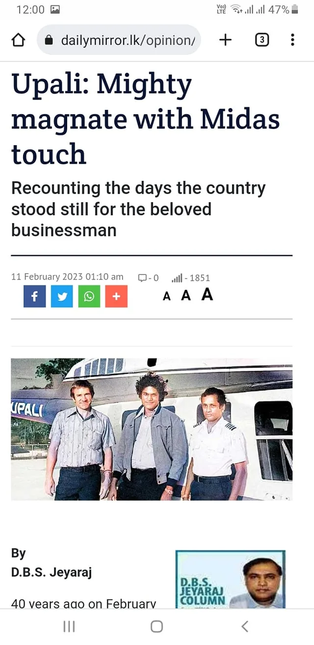 Story