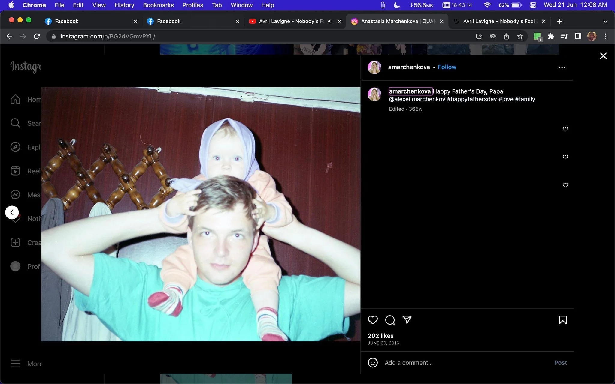 The image is a vintage-style photograph of Ana Marchenkova with her dad, who, according to the hint, has sadly passed away. It's likely a scanned or digital copy of an older photo, given the color and style. The setting is indoors, with a wooden wall featuring a coat rack in the background, indicating a homely environment. Ana, as a baby, is sitting on her dad's shoulders. She is dressed in a light purple hooded outfit and red socks, and her expression is curious and innocent. Her dad, wearing a green shirt, holds her securely and gazes directly at the camera with a gentle smile, exuding warmth and affection.
The overall mood of the image is nostalgic and touching, capturing a cherished family memory. The photo is part of an Instagram post by Ana Marchenkova, who captioned it with a heartfelt message for Father's Day, expressing love and familial bonds. The comments below the image are filled with sentiments of admiration and affection from viewers.
- Channel / profile: "amarchenkova"
- Site / app: "Instagram"