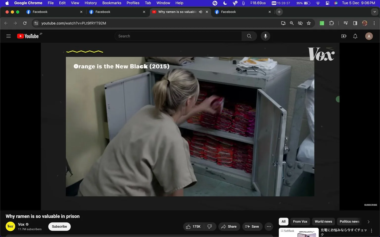 1) Rich description (8–12 sentences): The image is a screenshot from a YouTube video titled "Why ramen is so valuable in prison," published by Vox. The scene is from the television show "Orange is the New Black" (2015), and it features a female character in a beige prison uniform crouching in front of a metal cabinet filled with packets of instant ramen noodles. The character is reaching for a packet, highlighting the importance of ramen as a commodity in the prison setting. The lighting is bright, typical of institutional indoor environments, and the metal shelves are stacked neatly with colorful ramen packages, predominantly in red tones. On top of the cabinet, there are a pair of eyeglasses and some papers, adding to the realism of the setting. The composition focuses on the open cabinet and the character's action, emphasizing the theme of resourcefulness and scarcity. The logo and branding for Vox is visible in the top right corner, and the video is part of a playlist as indicated by the interface details at the top of the screen.
2) On-screen text block:
- Title: "Why ramen is so valuable in prison"
- Channel / profile: "Vox"
- Site / app: "YouTube"
- Key OCR lines: "Orange is the New Black (2015)"