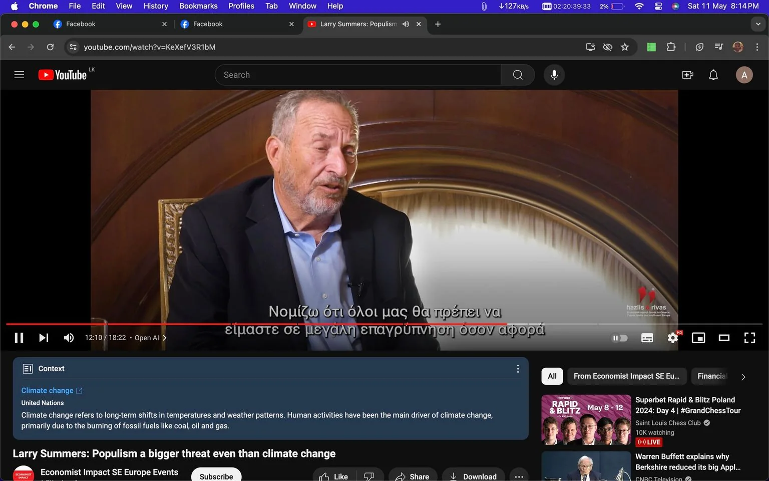 Larry Summers is seen in a YouTube video screenshot, captured during an interview setting. He appears to be engaged in a conversation, sitting indoors on an ornate chair with a richly decorated wooden background. The setting suggests a formal atmosphere, potentially in a conference or seminar environment. Larry Summers is dressed in a dark suit with a light blue shirt, exuding a professional demeanor. His expression seems thoughtful or contemplative as he speaks. Subtitles in Greek are visible at the bottom, translating part of his dialogue. The YouTube interface is apparent, with the video playbar indicating a timestamp of 12:10 out of 18:22. The title of the video is "Larry Summers: Populism a bigger threat even than climate change," hinting at the discussion's focus. The channel hosting the video is "Economist Impact SE Europe Events." The overall lighting is warm, complementing the formal tone of the interview.
- Title: "Larry Summers: Populism a bigger threat even than climate change"
- Channel / profile: "Economist Impact SE Europe Events"
- Site / app: "YouTube"
- Captions / subtitles: "Νομίζω ότι όλοι μας θα πρέπει να είμαστε σε μεγάλη επαγρύπνηση όσον αφορά"