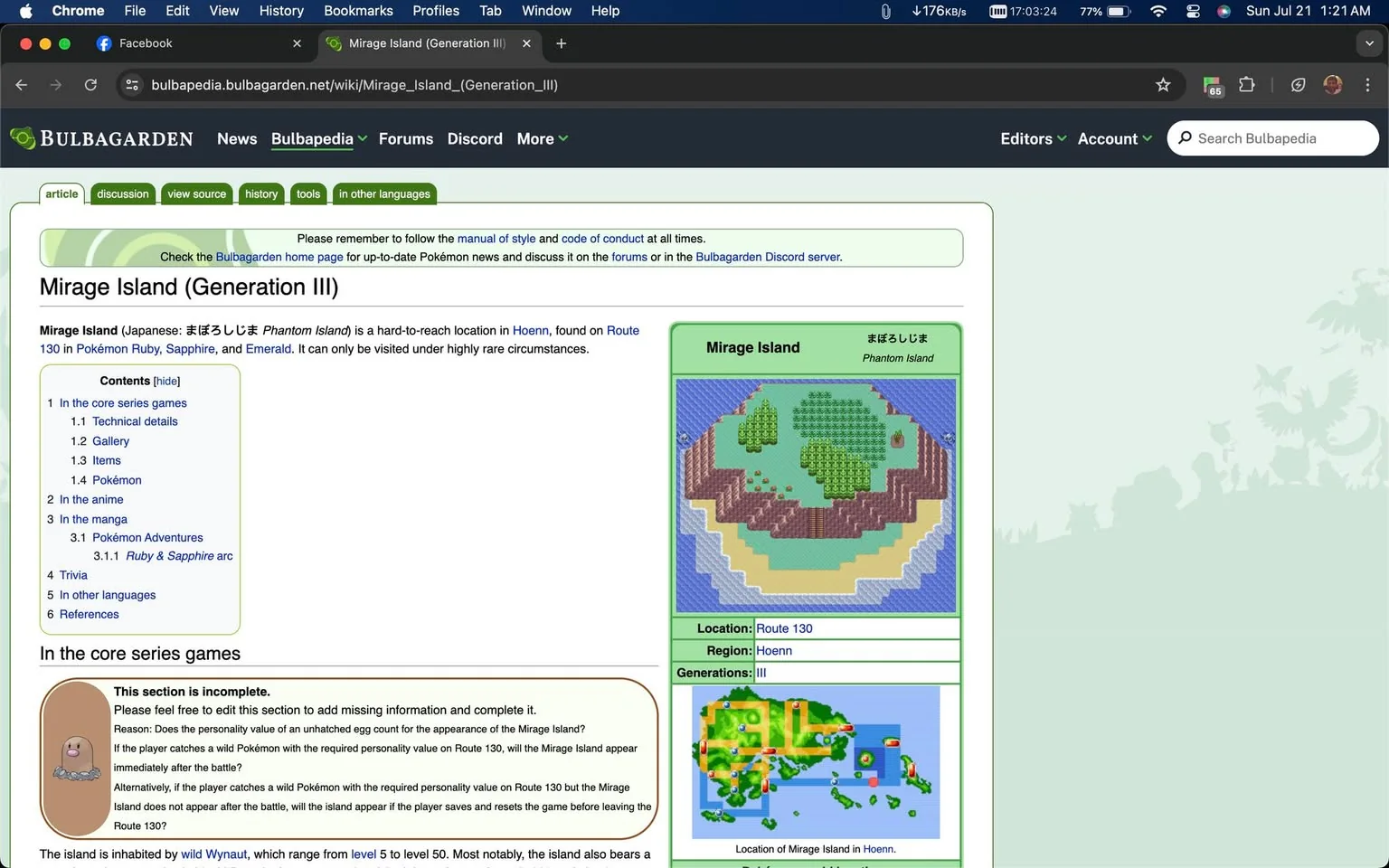 This screenshot captures a webpage from Bulbapedia, a well-known online Pokémon encyclopedia. The page details "Mirage Island (Generation III)," a rare and elusive location in the Hoenn region, accessible in the Pokémon games Ruby, Sapphire, and Emerald. The page describes Mirage Island as a place found on Route 130, which can only be visited under specific conditions involving a Pokémon's personality value. The text is laid out with a section for the core series games, manga, and trivia, providing a comprehensive overview of the island's significance and the challenges in reaching it.
The layout includes a navigation bar at the top with links to various sections such as "Home," "Forums," and "Discord," indicating a community-driven platform. A sidebar on the right features an image of Mirage Island's in-game appearance, alongside a location map within the Hoenn region. The page invites community contributions to complete any missing information. The overall aesthetic is clean, with a green and white color scheme, typical of Bulbapedia's design. This screenshot was taken on a computer, evident from the browser tabs and system bar visible at the top.