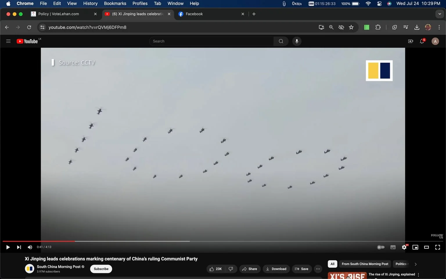 The image is a video frame from a YouTube video titled "Xi Jinping leads celebrations marking centenary of China’s ruling Communist Party," published by the South China Morning Post. The video source is credited to CCTV. The frame captures an aerial display of aircraft flying in formation during the daytime. The aircraft are small and silhouetted against a light gray sky, flying in a structured pattern that likely forms a symbol or message relevant to the celebration. The frame suggests a formal, organized event, possibly part of a larger celebration involving military or ceremonial displays. The overall mood is one of national pride and commemorative spectacle, aligning with the centennial celebration of the Communist Party in China. The compositional focus is on the aircraft and their intricate arrangement in the sky.
- Title: "Xi Jinping leads celebrations marking centenary of China’s ruling Communist Party"
- Channel / profile: "South China Morning Post"
- Site / app: "YouTube"