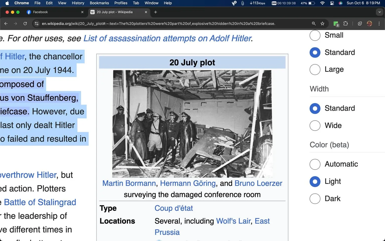 The screenshot is from a Wikipedia page titled "20 July plot," which covers the historical event of an attempted assassination of Adolf Hitler. The page includes a black and white photograph from the aftermath of the bombing in a conference room. In the image, several military officers, identified as Martin Bormann, Hermann Göring, and Bruno Loerzer, are inspecting the wreckage. The room is heavily damaged, with debris scattered across the floor and structural elements exposed. The officers are dressed in military uniforms, indicative of the era, and their postures suggest they are surveying the scene to assess the damage.
The text on the page highlights the plot as a coup d'état and mentions the location as several places, including Wolf's Lair in East Prussia. The screenshot includes visible options for font size and color settings, indicating that it's taken from a web browser, specifically Wikipedia, with the standard font size and light color mode selected. The photo provides a historical glimpse into the aftermath of one of the most significant assassination attempts during World War II.