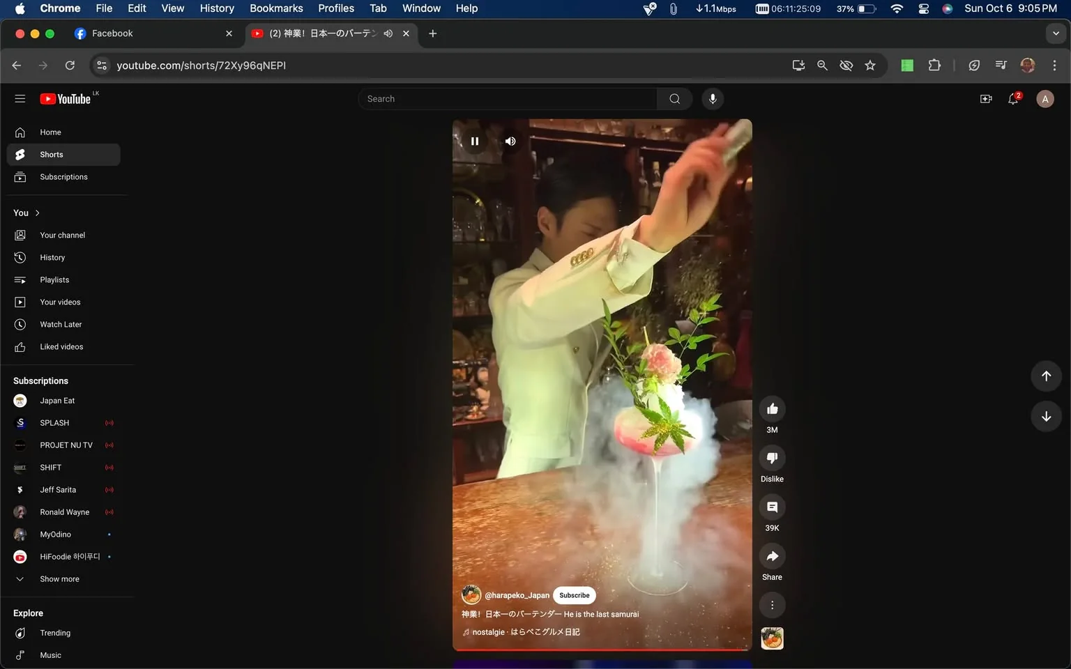 1) Rich description: The image captures a scene from a YouTube short where a bartender, dressed in a white jacket, is performing an artistic drink preparation. The bartender's focus is on crafting a visually striking cocktail, using intricate techniques. A glass filled with a colorful drink is adorned with flowers and greenery, creating a visually appealing presentation. Smoke or vapor surrounds the glass, enhancing the dramatic effect of the scene. The background reveals a warmly lit, well-stocked bar that adds a cozy and inviting atmosphere. The bartender's precise movements and the attention to detail in the drink's presentation convey a sense of professionalism and flair. The composition centers on the bartender's actions and the aesthetically pleasing drink, creating an engaging visual narrative.
- Channel / profile: "@harapeko_Japan"
- Site / app: "YouTube"
- Key OCR Lines: "神業! 日本一のバーテンダー He is the last samurai"