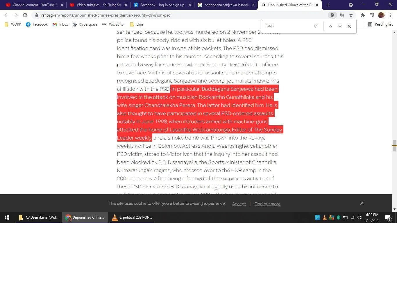 The image is a screenshot from a webpage on rsf.org, titled "Unpunished Crimes of the Presidential Security Division." The highlighted section of the text discusses Baddegana Sanjeewa's involvement in various attacks, including on musician Rookantha Gunathilaka and his wife, singer Chandralekha Perera. It mentions his possible participation in a 1998 assault on Lasantha Wickramatunga, Editor of The Sunday Leader weekly. The highlighted text is emphasized against a red background, drawing attention to key details. The screenshot includes browser elements like tabs and a search bar at the top, with a notification about cookie usage at the bottom. The overall layout suggests a focus on documenting and reporting allegations against the PSD.