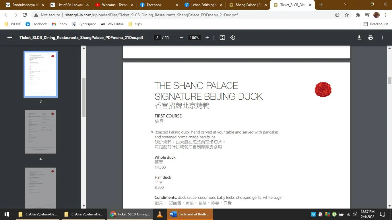 The image is a screenshot of a PDF document that features a menu from a dining establishment, specifically The Shang Palace. The menu highlights their signature dish, the "Beijing Duck." The text is presented in a clean, modern font against a white background, and a small decorative red flower is placed at the top right corner, adding a touch of elegance. The document is being viewed in a PDF reader on a desktop computer, as indicated by the visible tabs and taskbar at the top and bottom of the screen.
The menu details the preparation of the dish, noting that the roasted Peking duck is hand-carved at the table and served with pancakes and steamed homemade bao buns. Prices for the dish are listed as 14,500 for a whole duck and 8,500 for half. Additionally, condiments such as duck sauce, cucumber, baby leeks, chopped garlic, and white sugar accompany the dish. The menu text is bilingual, with English and Chinese descriptions, catering to a diverse clientele. The PDF viewer interface is visible, with options for zoom, page navigation, and other document settings.
