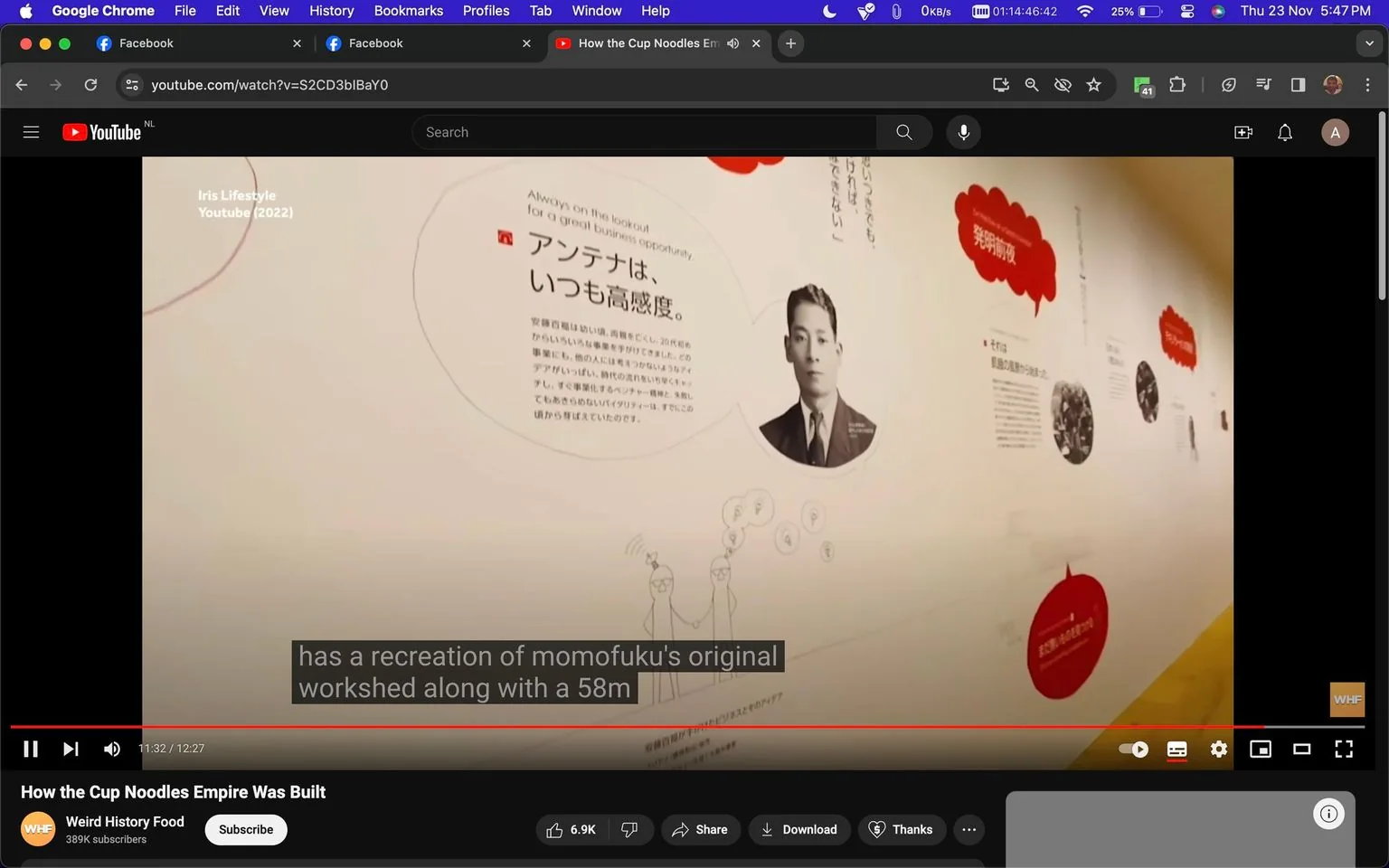 The image is a screenshot from a YouTube video titled "How the Cup Noodles Empire Was Built," featured on the "Weird History Food" channel. It shows a museum exhibit wall dedicated to the history of Cup Noodles. The wall displays various text and images, including a historical photograph of a man, likely related to the founding of Cup Noodles, due to the mention of "momofuku" in the subtitles. Text in both English and Japanese is visible. An English sentence reads, "Always on the lookout for a great business opportunity." The design includes speech bubbles and drawings, adding a dynamic, informative aesthetic to the display.
The exhibit appears well-lit, with a focus on educational content about business opportunities and historical insights. The video caption mentions a recreation of "momofuku's original workshed," suggesting a detailed exploration of the brand's origins. The setting is likely inside a museum or a similar educational venue, emphasizing the cultural and historical impact of Cup Noodles.