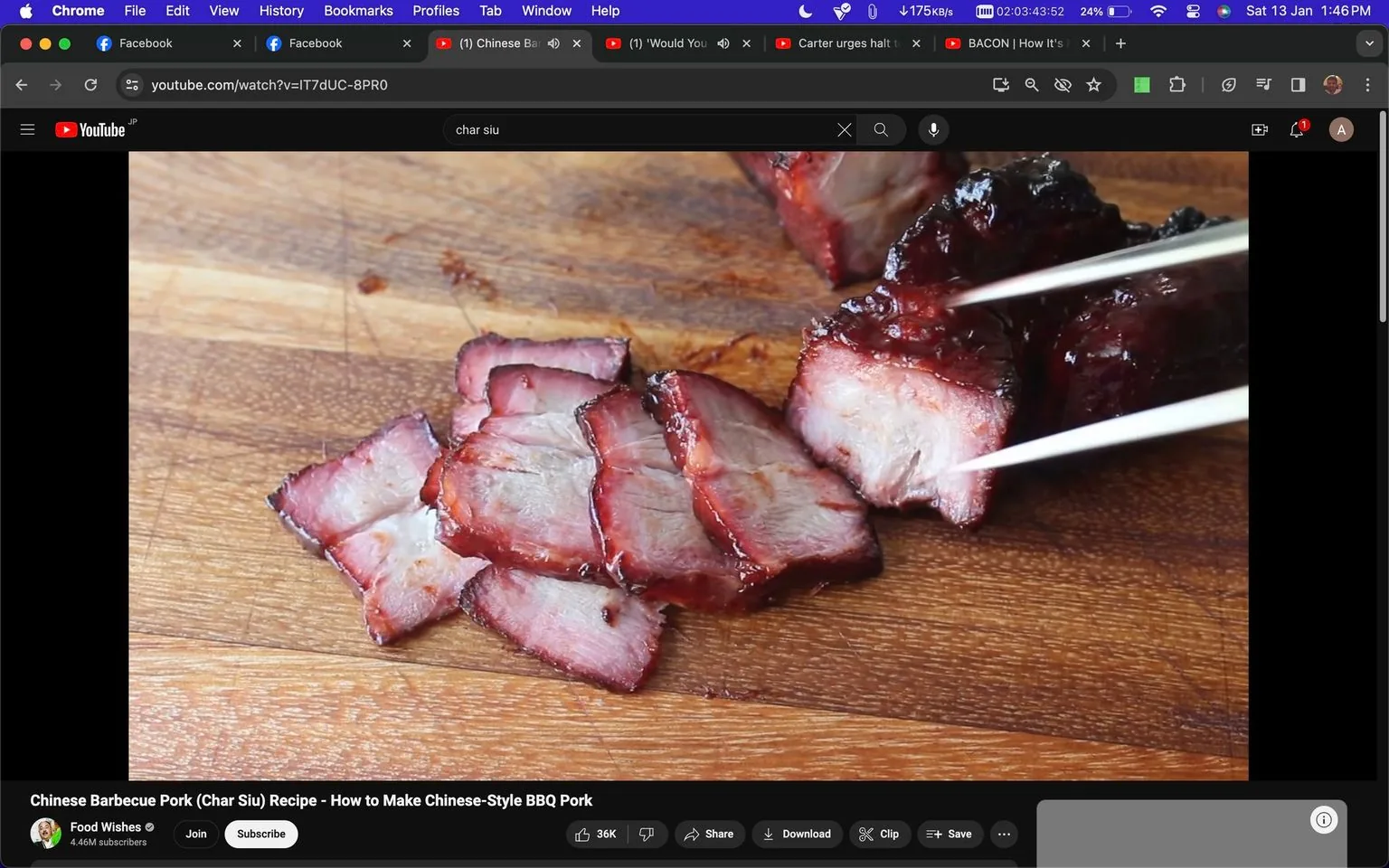 1) Rich description: The image shows a YouTube video titled "Chinese Barbecue Pork (Char Siu) Recipe - How to Make Chinese-Style BBQ Pork" from the channel Food Wishes. The screenshot captures a close-up of sliced char siu pork arranged on a wooden cutting board. The pork is richly glazed, with a striking red hue typical of char siu, indicating it has been marinated and roasted to achieve its glossy finish. Chopsticks are seen holding a thick piece of pork, highlighting the tender texture and juicy interior. The wooden board serves as a rustic backdrop, enhancing the presentation of the dish. The scene is well-lit, emphasizing the appetizing colors and textures of the cooked meat. In the browser interface, multiple tabs are open, showing video content and other web pages, while the YouTube interface below displays options for interacting with the video, such as like, share, and save buttons.
2) On-screen text block:
- Title: "Chinese Barbecue Pork (Char Siu) Recipe - How to Make Chinese-Style BBQ Pork"
- Channel / profile: "Food Wishes"
- Site / app: "YouTube"