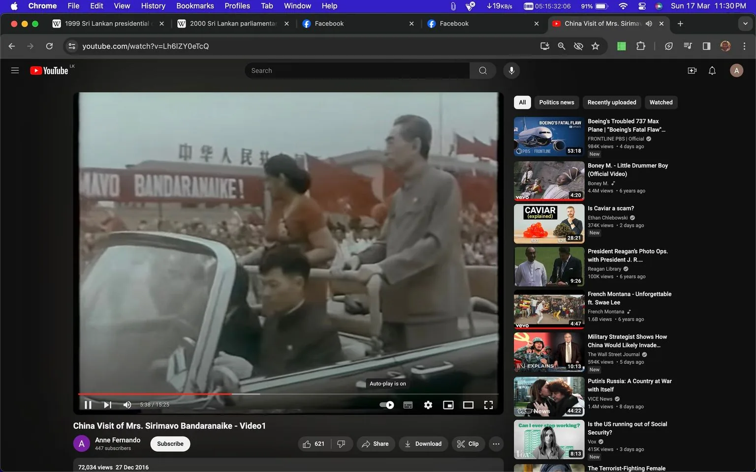 The screenshot depicts a YouTube video titled "China Visit of Mrs. Sirimavo Bandaranaike - Video1" featured on the channel Anne Fernando. The scene captures a significant historical moment, showing a motorcade parade during a visit. In the foreground, a person in a formal suit is seated in an open-top vehicle, which is surrounded by an enthusiastic crowd waving and holding banners. A large banner in the background reads "MAVO BANDARANAIKE!" suggesting a celebratory atmosphere.
The video, likely documenting a prominent international diplomatic event, showcases Mrs. Sirimavo Bandaranaike's visit to China. The focus is on the interactions and relations between countries during this period. The setting is outdoors, amidst a large public gathering with visible excitement and reverence for the visiting dignitary. The colors in the image are slightly muted, typical of older footage. The overall ambiance conveys the importance of the occasion, emphasizing political and cultural diplomacy of the time.
- Title: "China Visit of Mrs. Sirimavo Bandaranaike - Video1"
- Channel / profile: "Anne Fernando"
- Site / app: "YouTube"
- Captions / subtitles: "Auto-play is on"