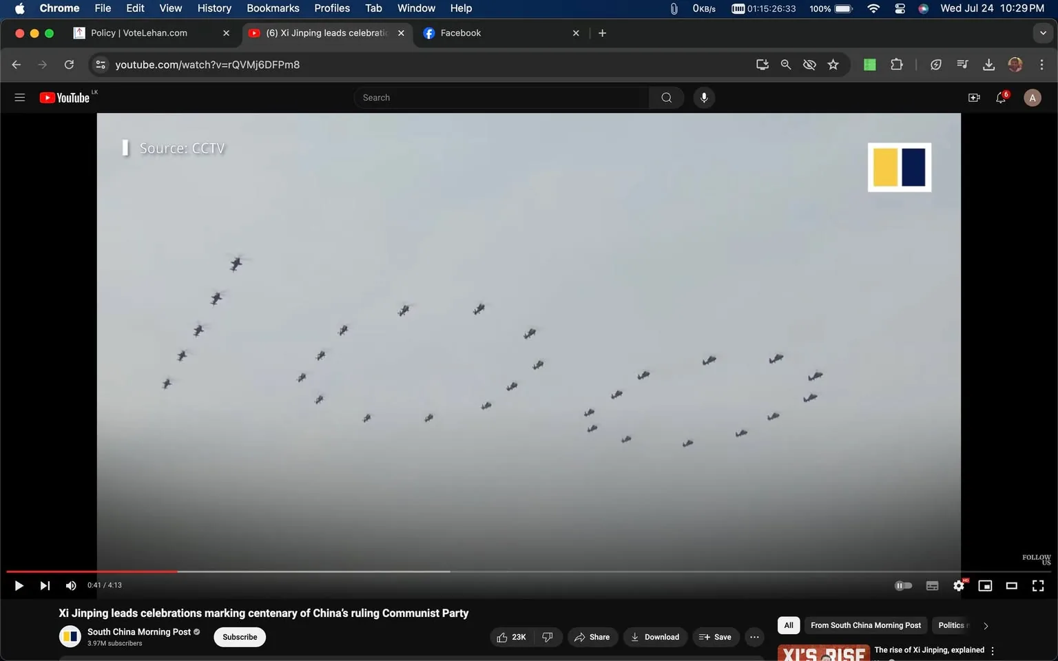 The image is a video frame from a YouTube video titled "Xi Jinping leads celebrations marking centenary of China’s ruling Communist Party," published by the South China Morning Post. The video source is credited to CCTV. The frame captures an aerial display of aircraft flying in formation during the daytime. The aircraft are small and silhouetted against a light gray sky, flying in a structured pattern that likely forms a symbol or message relevant to the celebration. The frame suggests a formal, organized event, possibly part of a larger celebration involving military or ceremonial displays. The overall mood is one of national pride and commemorative spectacle, aligning with the centennial celebration of the Communist Party in China. The compositional focus is on the aircraft and their intricate arrangement in the sky.
- Title: "Xi Jinping leads celebrations marking centenary of China’s ruling Communist Party"
- Channel / profile: "South China Morning Post"
- Site / app: "YouTube"