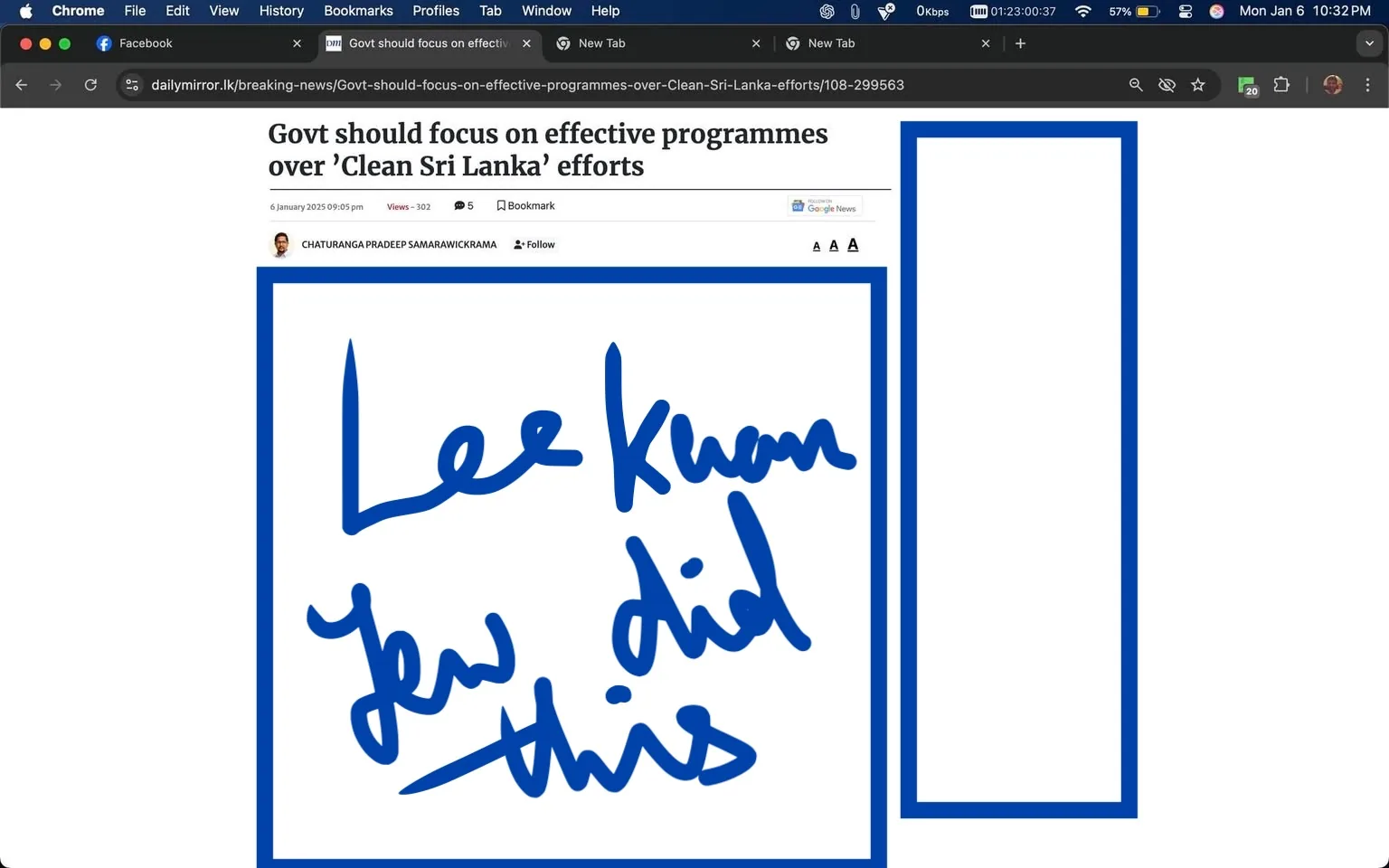 In the article, Sri Lanka Podujana Peramuna (SLPP) MP Namal Rajapaksa addresses the government's approach to the 'Clean Sri Lanka' initiative, suggesting a need for more effective programs that focus on the essential needs of the people. He emphasizes the importance of addressing daily necessities like rice and salt, as citizens struggle to secure their livelihoods. The article highlights the government's previous promises regarding employment opportunities and the lack of clear visions for job creation. The setting appears to be a political discussion, likely indoors, with Rajapaksa and others present, as indicated by the accompanying image. The text also mentions the National People's Power (NPP) and their symbolic representation.