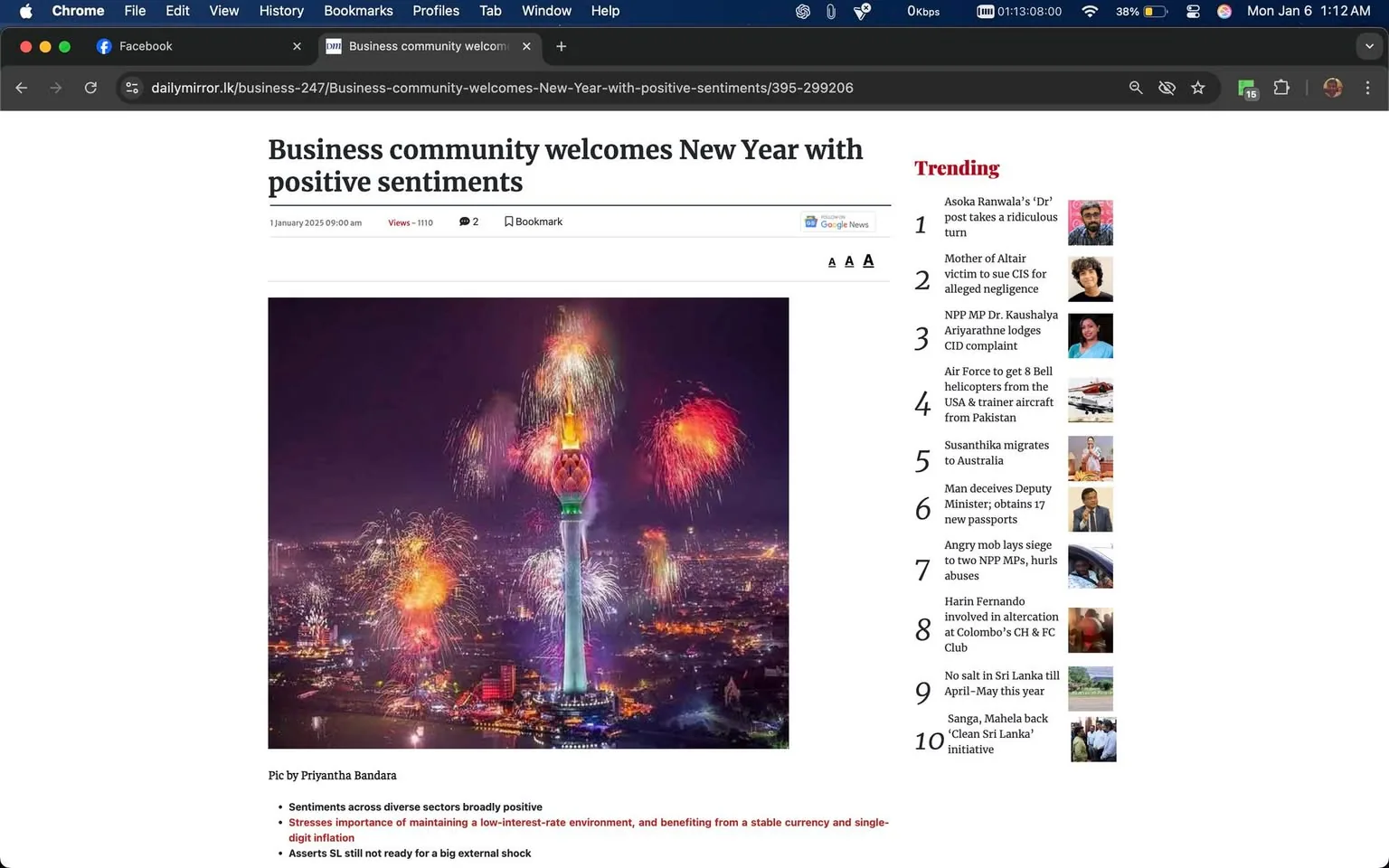 In the image, a vibrant display of fireworks illuminates the night sky, centering around a tall tower that appears to be a landmark, possibly symbolizing a New Year celebration. The tower is adorned with colorful lights, and the fireworks burst in various colors, creating a festive atmosphere. Below, a sprawling cityscape is visible, with numerous buildings and streets lit up, suggesting a lively urban environment. The scene conveys a sense of joy and optimism, aligning with the theme of welcoming the New Year. The date on the article is January 1, 2025, indicating the timing of this celebration.