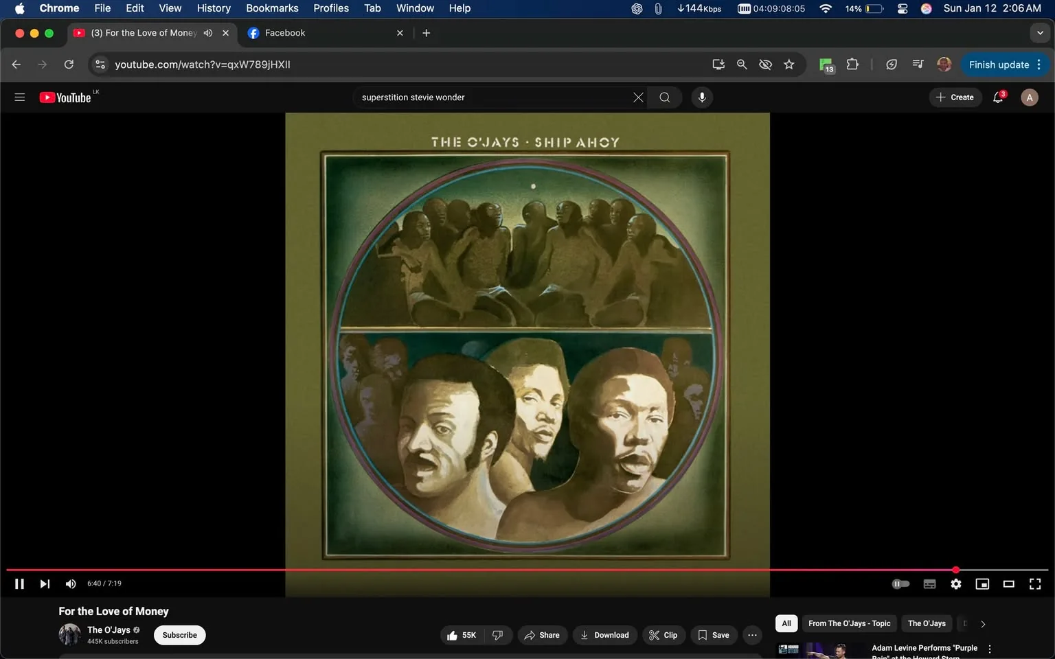 The image displays the album cover for "Ship Ahoy" by The O'Jays. The cover features a circular design divided into two sections. The top section depicts a group of figures, likely representing a gathering or community, rendered in muted tones. The bottom section prominently features three male figures, with distinct facial expressions, suggesting a sense of emotion or engagement. The background is a gradient of green, enhancing the overall artistic feel. The title "The O'Jays - Ship Ahoy" is displayed prominently at the top. The setting appears to be artistic rather than a specific event, focusing on the music and its themes.