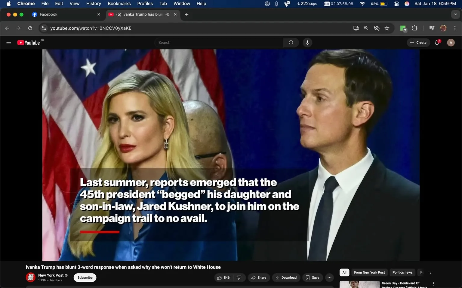 In the image, two individuals are prominently featured against a backdrop of American flags, suggesting a political event. The first person, wearing a blue outfit, has long blonde hair and is adorned with earrings. She appears serious and focused. Next to her, a man in a dark suit and tie stands with a neutral expression, looking slightly to the side. The text overlay indicates that reports emerged about the 45th president requesting his daughter and son-in-law to join him on the campaign trail, but they declined. The setting appears to be indoors, likely at a political rally or press conference, with a professional atmosphere.