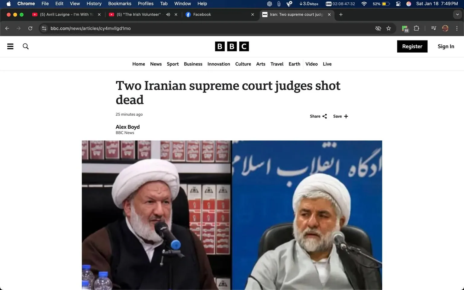 The image features two unidentified individuals, both wearing traditional clerical attire, including white turbans. They are seated at a table, with microphones in front of them, suggesting they are participating in a formal discussion or press conference. The background includes a blue banner with Arabic script, indicating a formal setting, likely related to the judiciary. The headline above them states, "Two Iranian supreme court judges shot dead," indicating a violent incident involving these individuals. The expressions on their faces appear serious, reflecting the gravity of the situation. The overall atmosphere is tense, given the context of the headline.