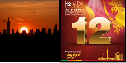 A Late-Night Track I Kept on Repeat: The Real Cost