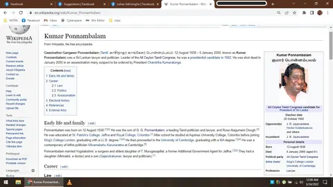 Writing the Bradman Weerakoon History Lesson and the CIA Footnote