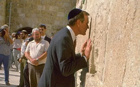 Ivanka, Kushner, Western Wall