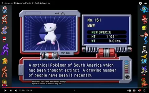 Currywurst, Pork, Bak Kwa